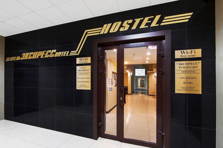Express Hotel&hostel
