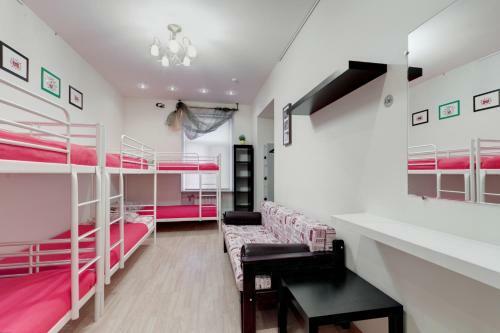 Albergue Mini-mani Na Krylova