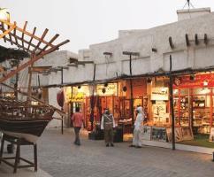 Alrayyan Hotel Doha, Curio Collection By Hilton