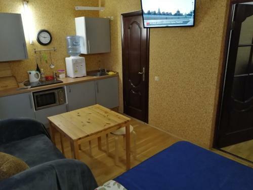 Hotel Otrada