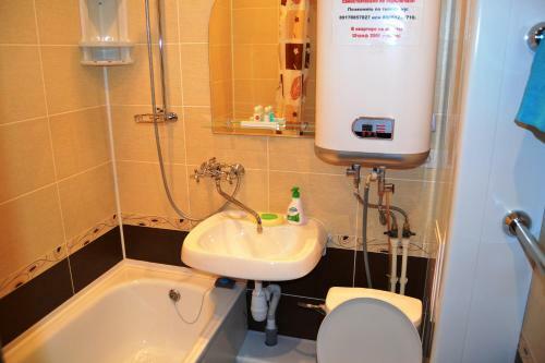 Aparthotel Absolyut