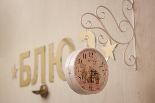 Pilau Business Hotel