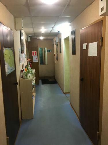 Posada Vash Dom Hotel Vecher