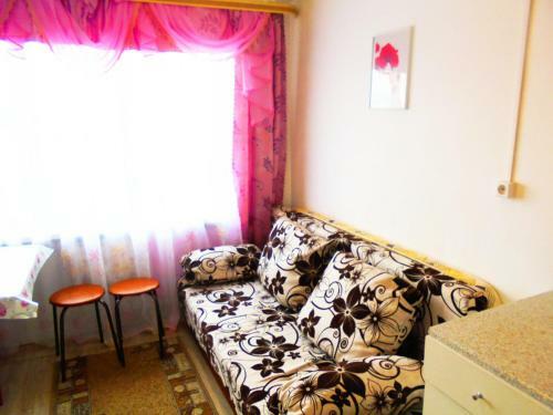 Posada Mini Hotel Mechta