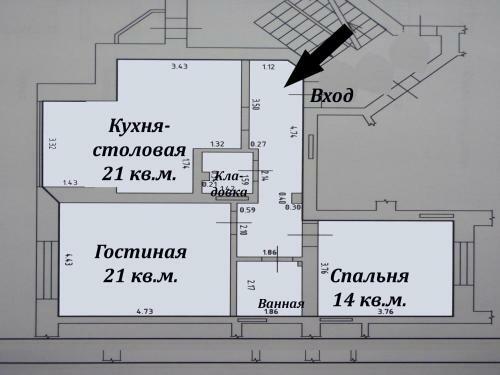 Apartments Na Lesoparkovoy 2 A