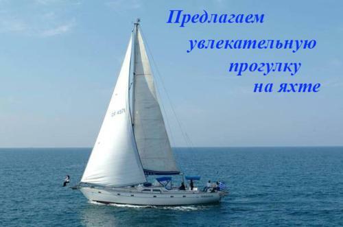 Apartments Na Lesoparkovoy 2 A