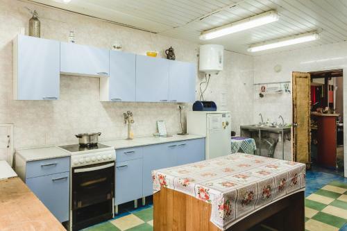Albergue Tikhoe Mesto