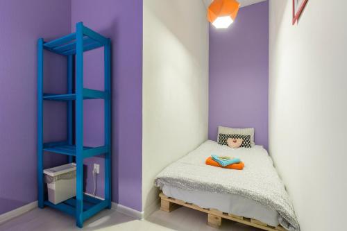 Mom, I'm Home Hostel