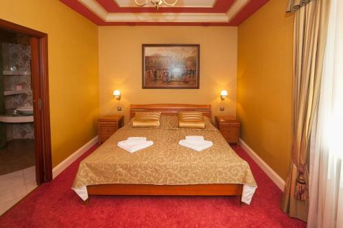 Hotel Przy M?ynie