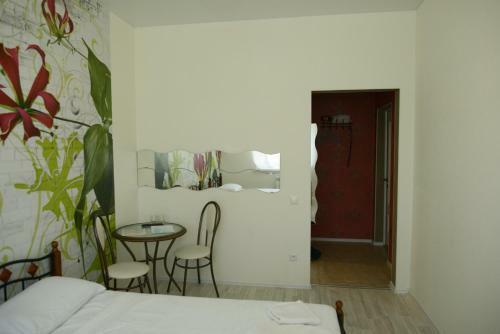 Posada Hoteljet