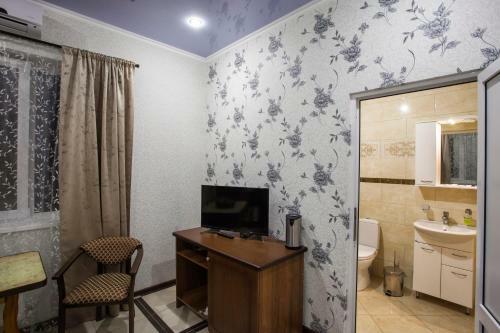 Hostal Guest House On Grushovay