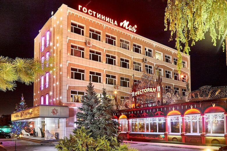 Moya Hotel