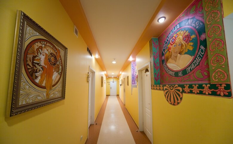 Moya Hotel