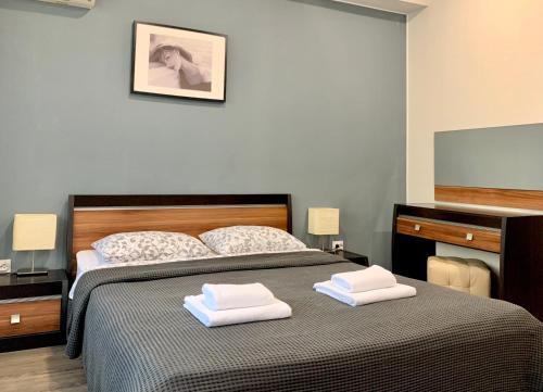 Hostal Guest House Archotel