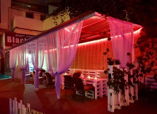 Hostal Guest House Archotel