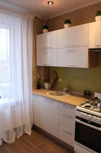 Apartamento Floral Corner
