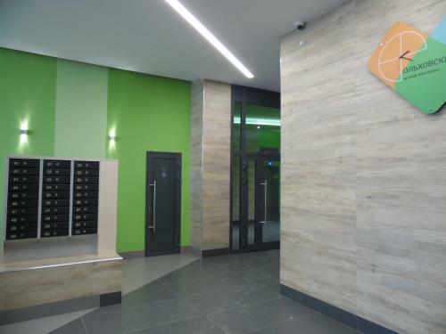 Apartamento Berloga Na Kolmogorova