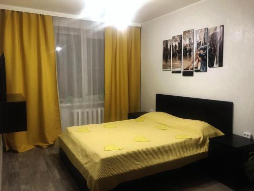 Green Avenue Apartment