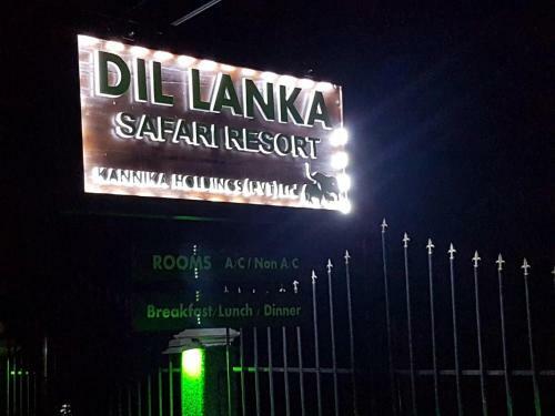 Hotel Dil Lanka Safari Resort