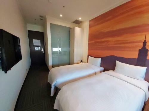 Merryday Hotel Banqiao