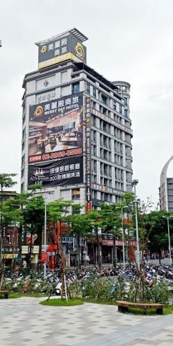 Merryday Hotel Banqiao