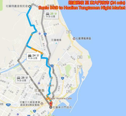 Sun Lu Holiday Homestay