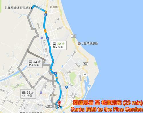 Sun Lu Holiday Homestay