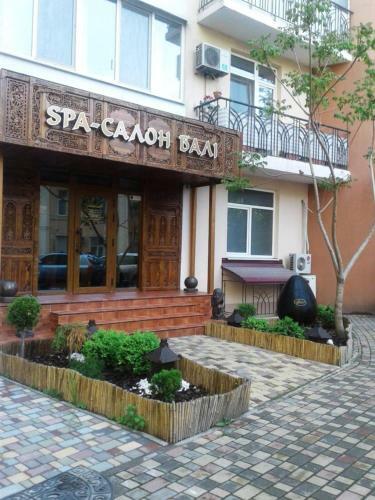 Apartments Podkova