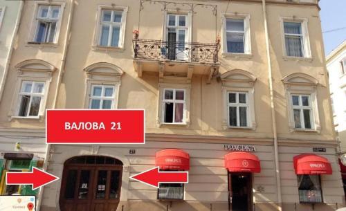 Apartments On Valova Str. 21/2