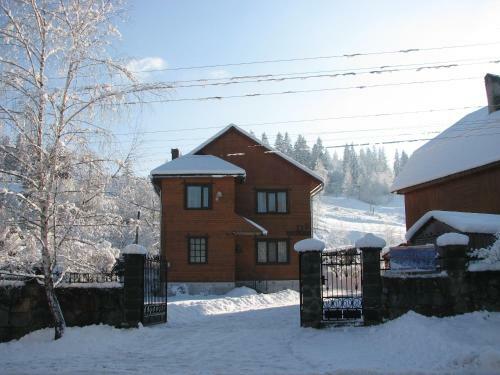 Hostal U Tetyany