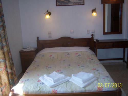 Apartamento Smile Stella Studios