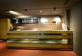 Hotel Smile Inn - Taipei Main Station