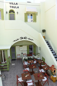 Aparthotel Villa Toula