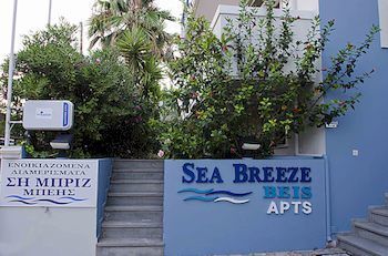 Aparthotel Sea Breeze