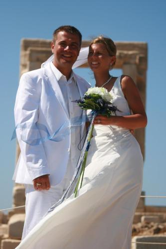 Naxos Island Hotel