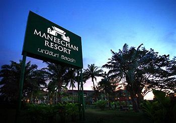 Hotel Maneechan Resort Chantaburi