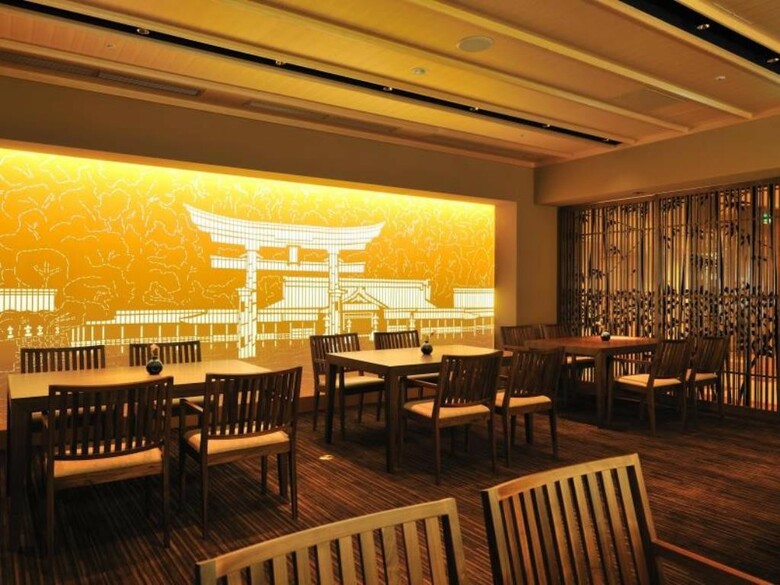 Hotel Granvia Hiroshima