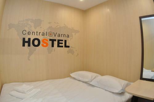 Central Self-service Hostel