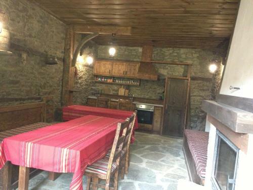 Hostal Ristevata Guest House