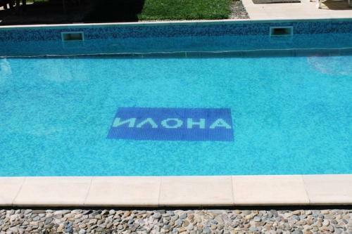 Hostal Ilona House