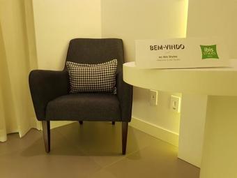 Hotel Ibis Styles Alagoinhas