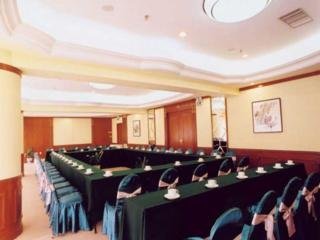 Jianguo Hotel Xi'an