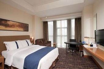 Hotel Holiday Inn Express Beijing Huacai
