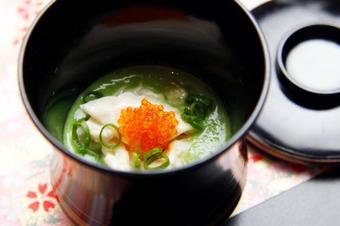 Ginrinso Kotobuki