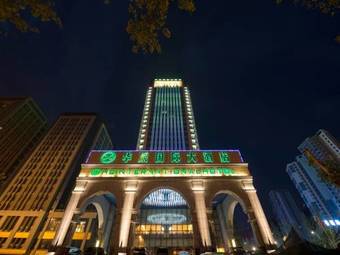 Huachen International Hotel