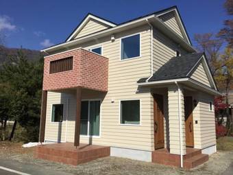 Ver fotos