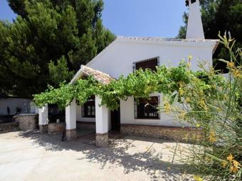 Casa Las Gayumbas