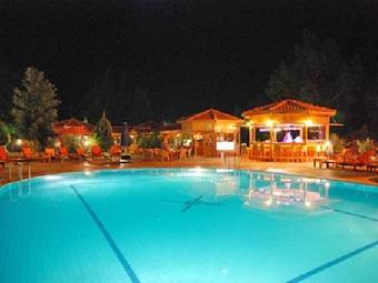 Portakal Hotel