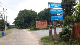 Hotel Sisatchanalai Heritage Resort