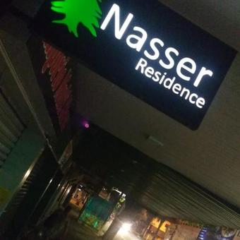 Hotel Nasser Residence